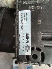 Ψυγείο νερου iveco-thumb-1