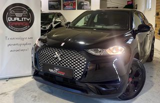 DS DS3 2020 CROSSBACK ELECTRIC DRIVE _ E-TENSE _ DS PERFORMANCE LINE