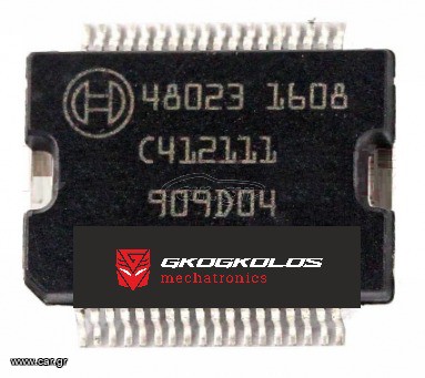 IC BOSCH 48023