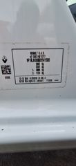 Κλούβα Renault 2020 Kangoo. Express-thumb-21