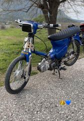 Honda GLX 1982 GLX 50 STA XARTIA