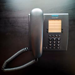 Simens Euroset 805 S Σταθερό τηλέφωνο