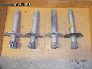 ΒΑΣΗ ΠΡΟΦΥΛΑΚΤΗΡΑ BMW E39 ΟΠΙΣΘΙΑ ΑΡΙΣΤΕΡΗ ''BMW Bαμβακας''