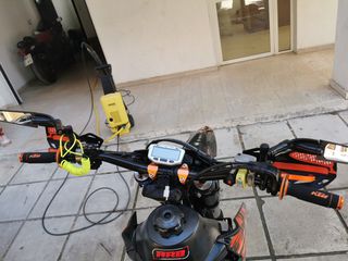 KTM 525 EXC 2006