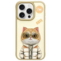 Nimmy Cool 2.0 Cat Case for iPhone 15 Pro - Green