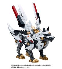 Patlabor Synergenex Plastic Model Kit Hunter Wolf 28 cm-thumb-2
