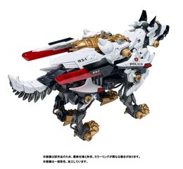Patlabor Synergenex Plastic Model Kit Hunter Wolf 28 cm-thumb-3