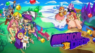 Magical Drop VI (Limited Run) (Import) / Nintendo Switch-thumb-4