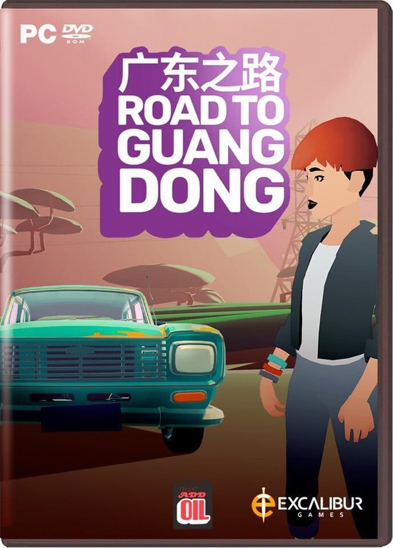 Road To Guangdong / PC