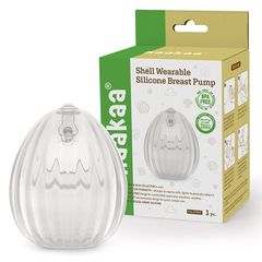 Haakaa - Shell Wearable Silicone Breast Pump - 75 ml / Baby and Children