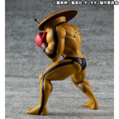 DANDADAN - Dover Demon - Statue Occultic Sofubi Collection 15cm-thumb-3