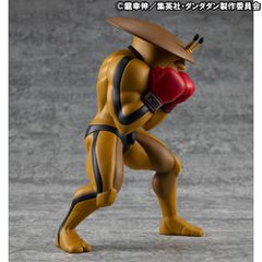DANDADAN - Dover Demon - Statue Occultic Sofubi Collection 15cm-thumb-4