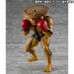 DANDADAN - Dover Demon - Statue Occultic Sofubi Collection 15cm-thumb-1