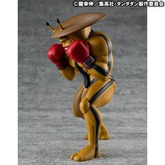 DANDADAN - Dover Demon - Statue Occultic Sofubi Collection 15cm-thumb-2