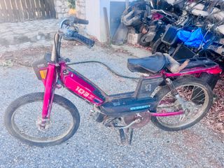 Peugeot Vogue 1980 103Ζ