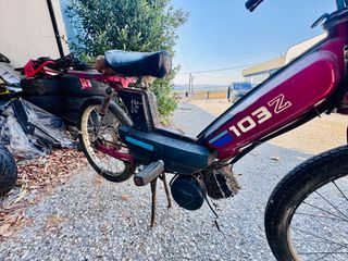 Peugeot Vogue 1980 103Ζ-thumb-7
