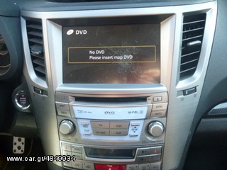 SUBARU LEGACY DVD-PLAYER NAVIGATION ΕΡΓΟΣΤΑΣΙΑΚΟ (ΕΧΕΙ ΡΑΓΙΣΜΑ Η ΟΘΟΝΗ)