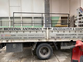Γερανός-Φορτηγά Με Γερανό Mitsubishi 2008 CANTER