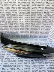 SYM JET 4 125 ΑΡΙΣΤΕΡΟ ΠΛΑΙΝΟ ΚΑΠΑΚΙ ΣΕΛΑΣ ΟΥΡΑ - MOTO PARTS