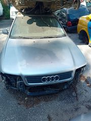 ΚΑΠΟ AUDI A4 B5 1995-2000 ΜΕ ΤΗΝ ΜΑΣΚΑ
