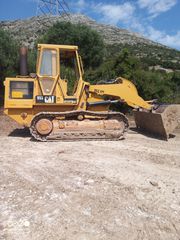 Φορτωτής Με Ερπύστριες CAT 1990 953