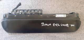 BMW	E46 2003 - 2006  COUPE - 3o STOP / 3o ΣΤΟΠ