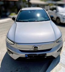 Volvo XC40 2023