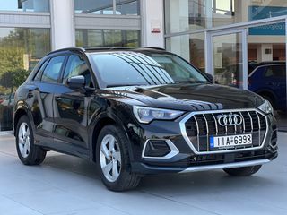 Audi Q3 2025 35 TFSI Advanced plus S tronic