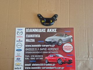 MAZDA MX-5 NC 2008 ΚΛΕΙΣΤΡΟ ΚΟΥΚΟΥΛΑΣ SOFT TOP