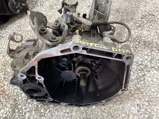 ΣΑΣΜΑΝ SUZUKI SWIFT D13A DIESEL 1300cc 2012-2017