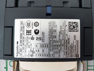 ΡΕΛΕ ΙΣΧΥΟΣ LC1D65AP7 65A 30KW 3P 230V AC 1NO+1NC EVERLINK SCHNEIDER-thumb-1