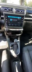 Citroen C3 2024-thumb-4