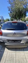Citroen C3 2024-thumb-1
