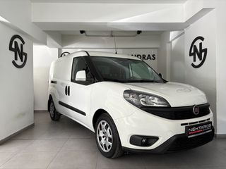Fiat Doblo 2021 CARGO L2H1 MAXI ΕΛΛ. ΑΝΤ. 54 ΧΡΟΝΙΑ ΔΙΠΛΑ ΣΑΣ SINCE 1971