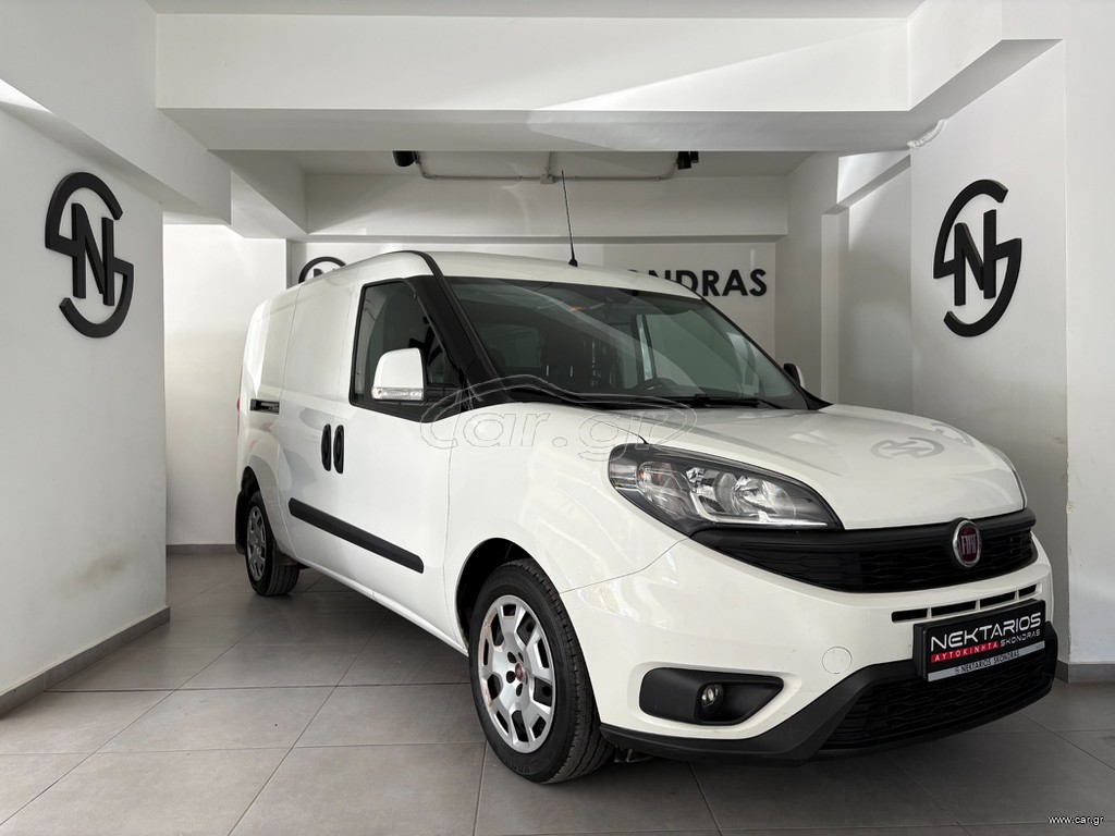 Fiat Doblo 2021 CARGO L2H1 MAXI ΕΛΛ. ΑΝΤ. 55 ΧΡΟΝΙΑ ΔΙΠΛΑ ΣΑΣ SINCE 1971