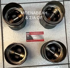 ΣΕΤ ΕΜΒΟΛΟΧΙΤΩΝΙΑ ΜΕ ΕΛΑΤΗΡΙΑ  Α75 / Α164 2.0 T.SPARK
