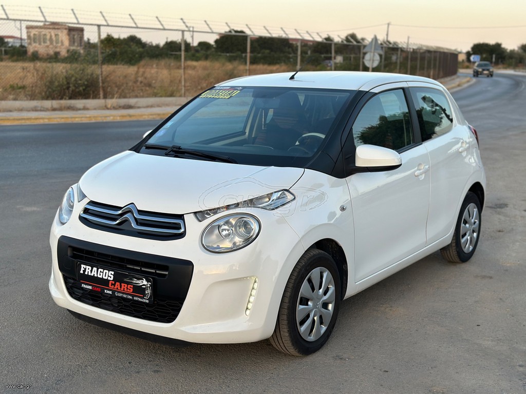 Citroen C1 2017 VTi Feel