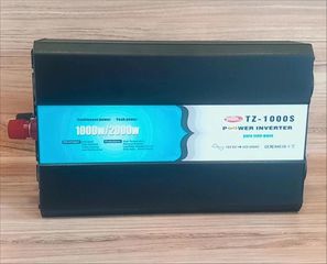 POWER INVERTER