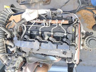 Ford Tourneo Custom 2013-2018 κινητήρας diesel 2.2 UHFB