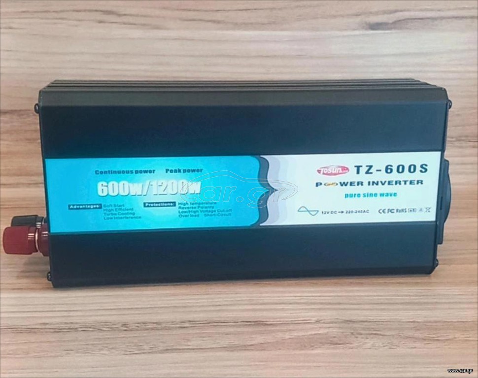 POWER INVERTER