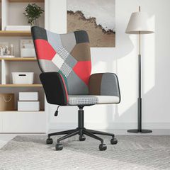 Πολυθρόνα Relax Σχέδιο Patchwork Υφασμάτινη 328206-thumb-1