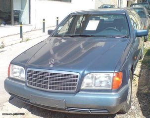 Mercedes-Benz S 500 1991
