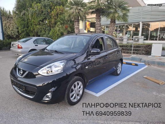 Nissan Micra 2017 1.2 ΚΥΒΙΚΑ ASENTA