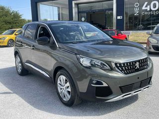 Peugeot 3008 2019 1.2 PURETECH 130 ALLURE-thumb-6