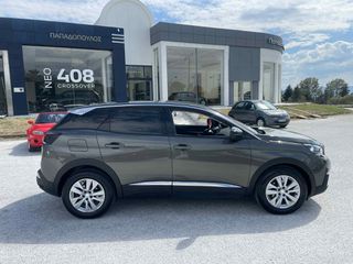 Peugeot 3008 2019 1.2 PURETECH 130 ALLURE-thumb-9