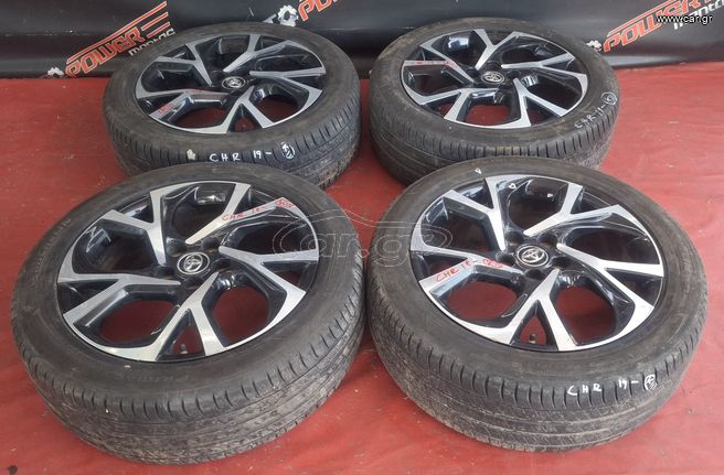 TOYOTA C-HR 2016-2023 ΖΑΝΤΟΛΑΣΤΙΧΑ ΑΛΟΥΜΙΝΙΟΥ 4ΑΔΑ 18" 225×50×18  A2*