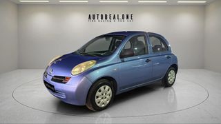 Nissan Micra 2005 1240cc!80hp!A/C!Υδραυλικο!ΓΡΑΜΜΑΤΙΑ ΜΕΤΑΞΥ ΜΑΣ!