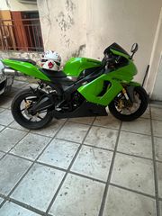 Kawasaki ZX-636 R 2005 ZX636R