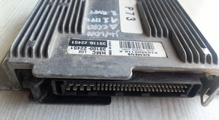 HYUNDAI ACCENT 94-98 ΕΓΚΕΦΑΛΟΣ ΜΗΧΑΝΗΣ K103300110A ΜΠΑΜΠΟΥΡΗΣ-thumb-1