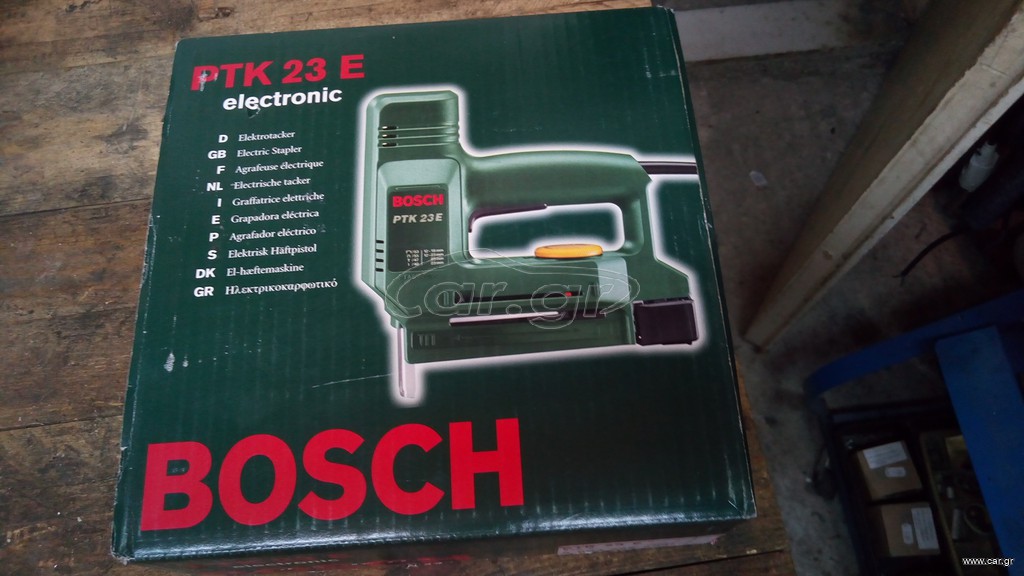 Καρφωτικο Bosch RTK 23E